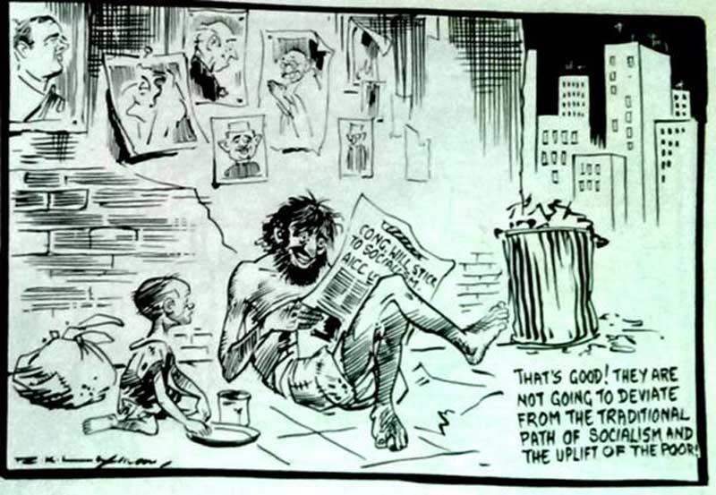 R K Laxman – One Last Time