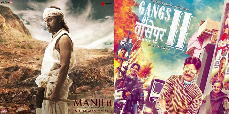 bollywood Nawazuddin Siddiqui Gangs Of Wasseypur 2 and Manjhi